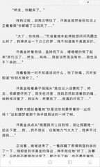 英雄联盟比赛押注app官网